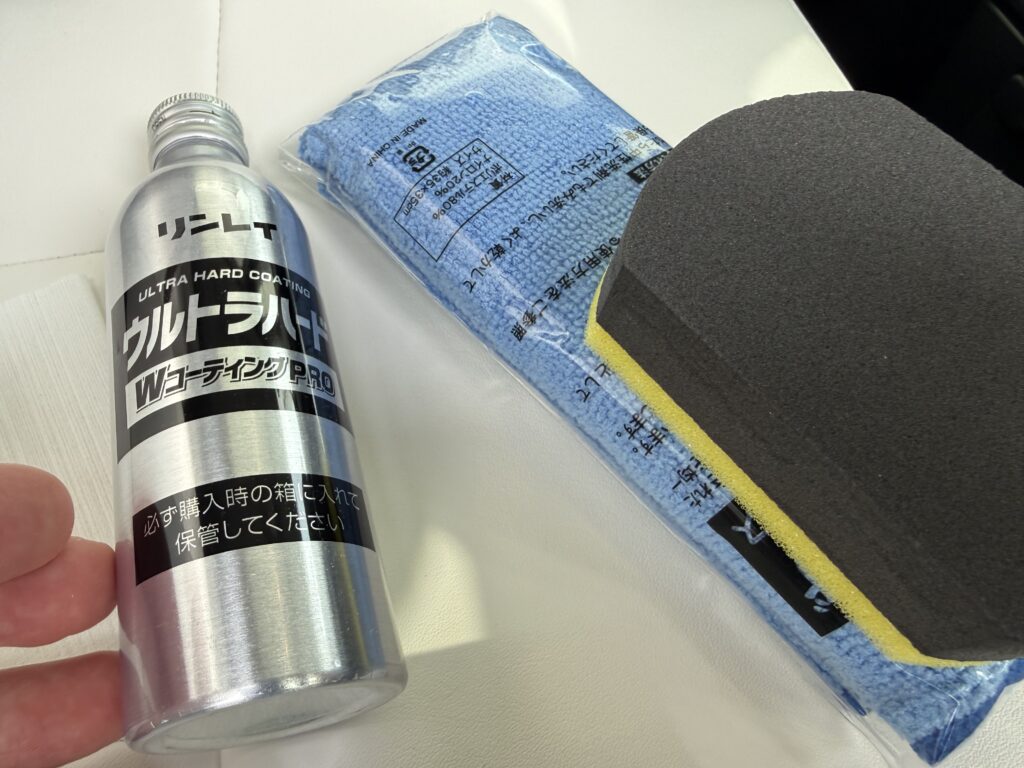 ウルトラハードWコーティングの内容物