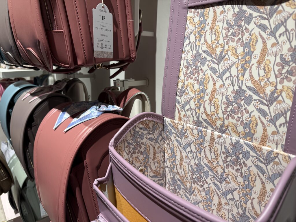 土屋鞄ランドセルの内側生地